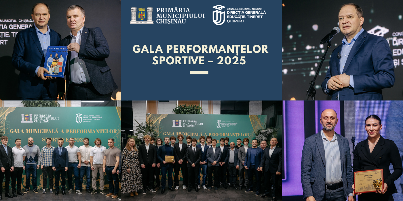 GALA PERFORMANȚELOR SPORTIVE – 2025