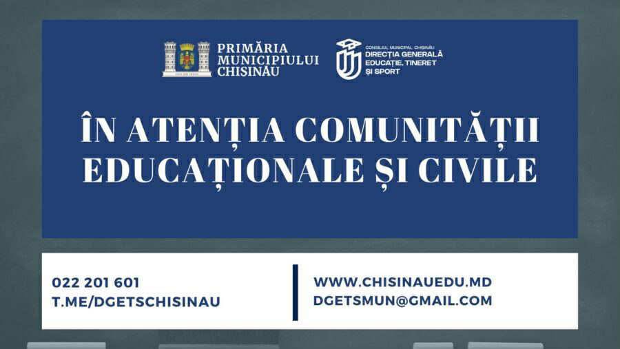 În atenția comunități educaționale și civile